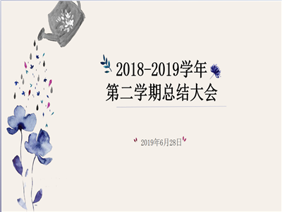 291561805784524248.png QQ截图20190629184642.png